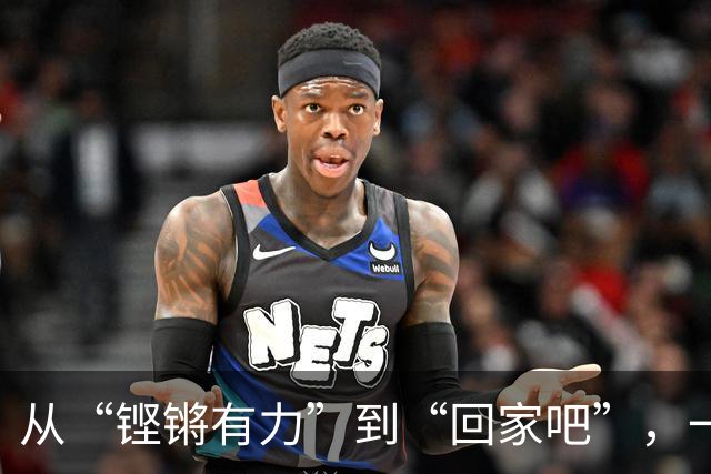 从“铿锵有力”到“回家吧”，一个母亲的短暂告别